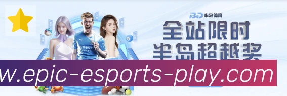 平台使命图